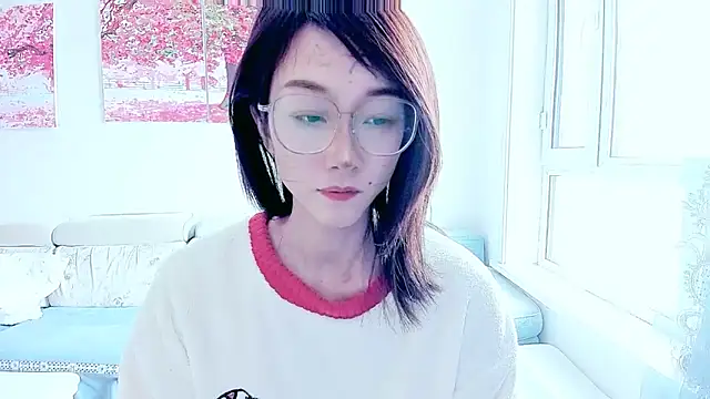 NIAN-er online show from 11-16-25, 03:12