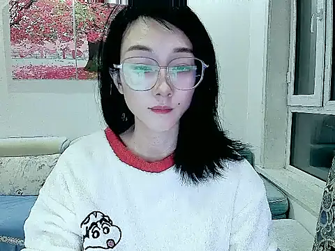 NIAN-er online show from 11-22-25, 02:49