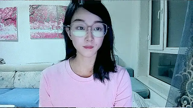 NIAN-er online show from 12-02-25, 01:28