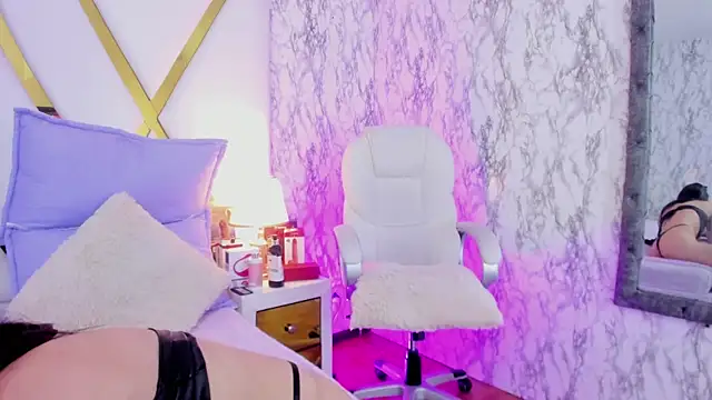 Athziry  online show from 12-12-24, 12:05