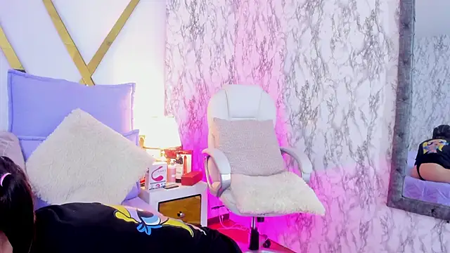 Athziry  online show from 12-27-24, 09:32