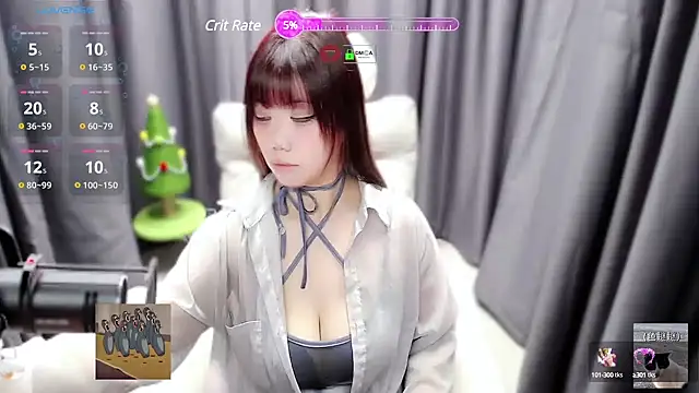 Snapshot of CryKuro_ chatting on 01-12-25, 11:39 CryKuro online show from 01-12-25, 11:39
