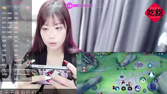 Snapshot of CryKuro_ chatting on 02-13-25, 02:52 CryKuro online show from 02-13-25, 02:52