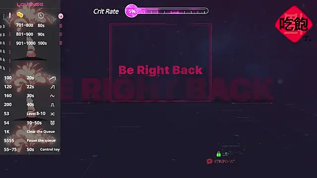 Snapshot of CryKuro_ chatting on 02-27-25, 11:10 CryKuro online show from 02-27-25, 11:10