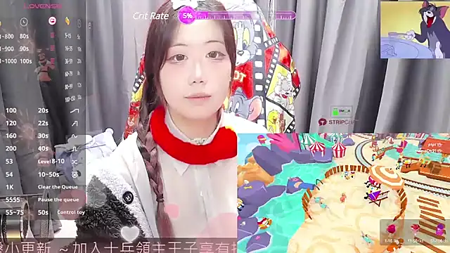 Snapshot of CryKuro_ chatting on 02-27-25, 02:10 CryKuro online show from 02-27-25, 02:10