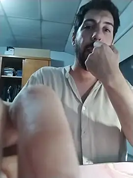 nicedick bro online show from 01-15-26, 02:38