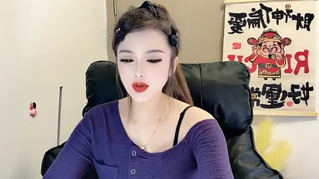 VIWVI online show from 02-17-25, 02:09