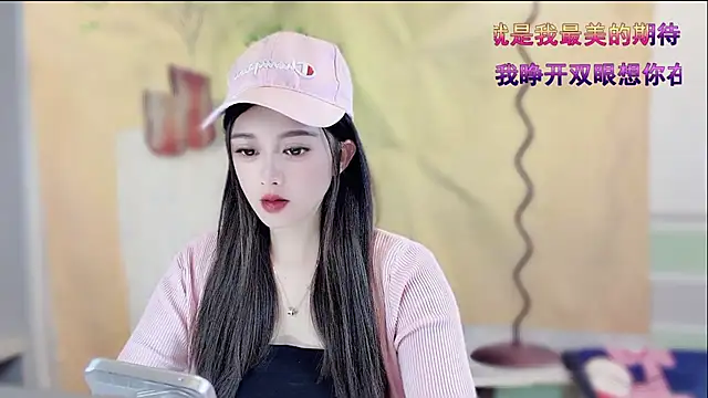 Snapshot of VIWVI chatting on 12-22-25, 04:31 VIWVI online show from 12-22-25, 04:31