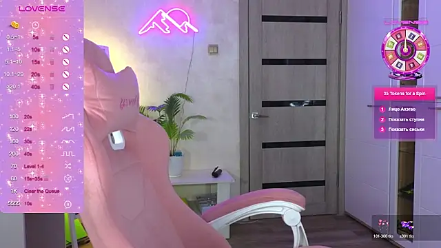 TrissMerigold9 online show from 02-25-26, 08:24