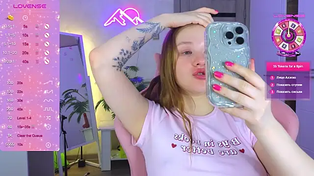 TrissMerigold9 online show from 02-28-26, 07:59