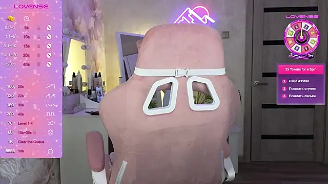 TrissMerigold9 online show from 03-03-26, 08:48