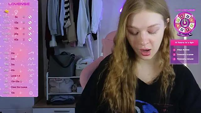 TrissMerigold9 online show from 03-12-26, 07:58