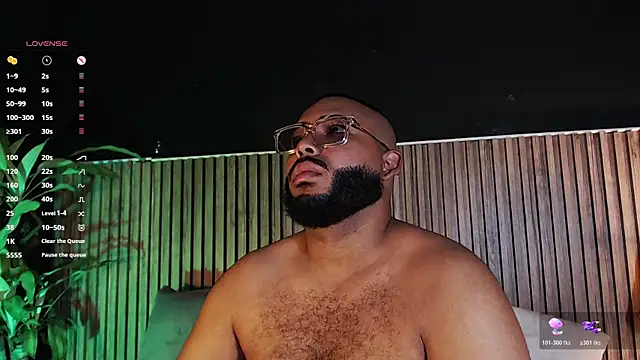 DilanJonnes  online show from 11-07-25, 05:57