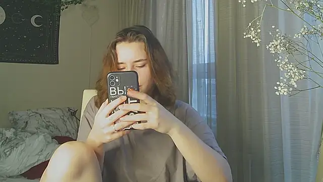 Snapshot of Aurora_workerr chatting on 02-26-25, 01:11 Aurora workerr online show from 02-26-25, 01:11