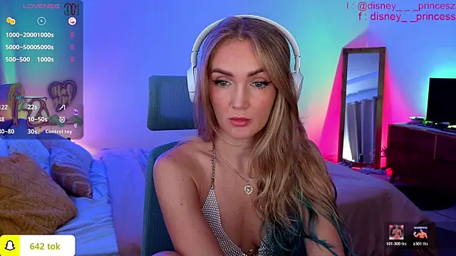 PrincessVS online show from 04-26-26, 11:30