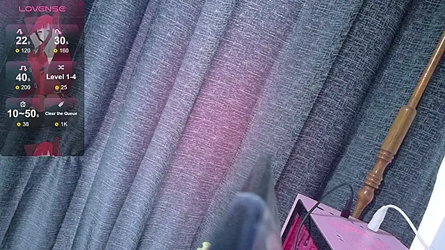 Snapshot of Inori_08 chatting on 06-06-26, 06:01 Inori 08 online show from 06-06-26, 06:01