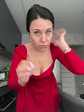 CuteNata online show from 02-11-26, 11:04