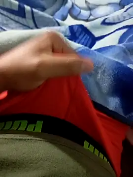 Jinkook16 online show from 04-09-26, 06:24