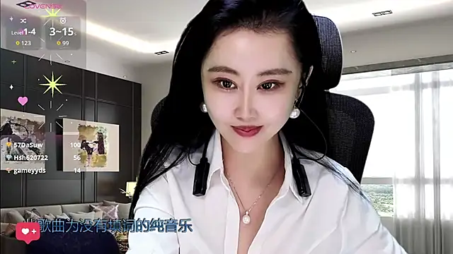 W-E-N-123 online show from 11-23-25, 02:39