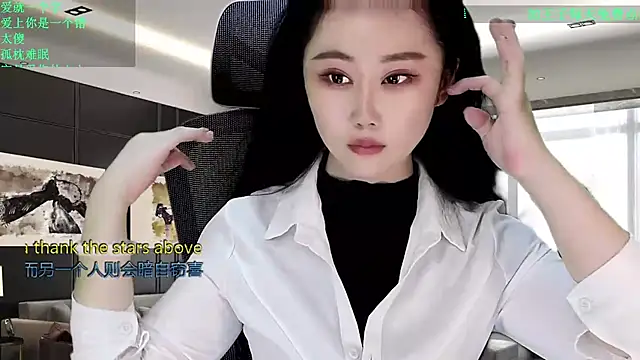 W-E-N-123 online show from 02-12-26, 10:05