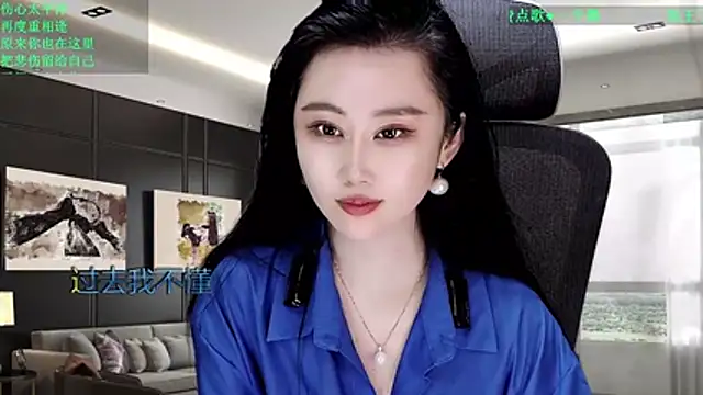 W-E-N-123 online show from 03-29-26, 03:01