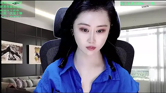 W-E-N-123 online show from 04-26-26, 11:46