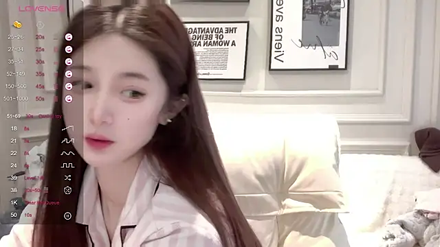 UU-1314 online show from 02-12-26, 09:04