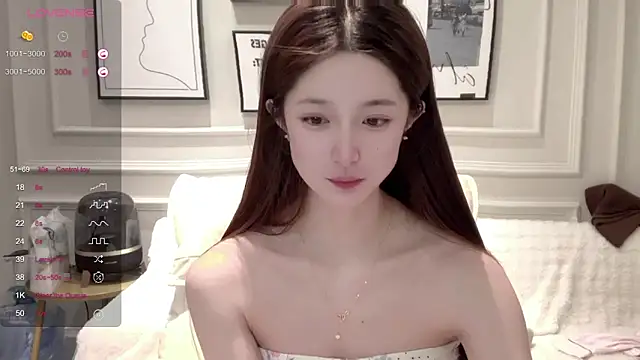 UU-1314 online show from 02-15-26, 10:47