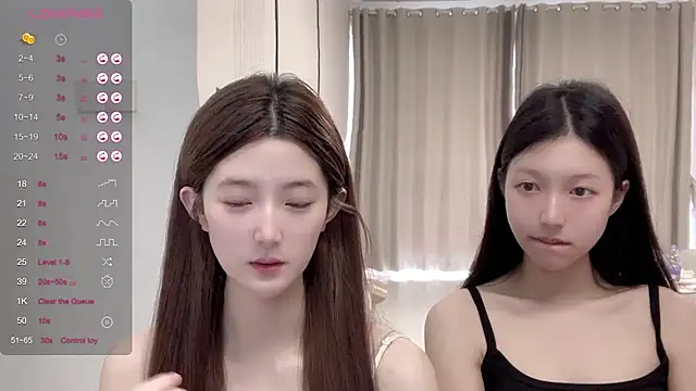 Snapshot of UU-1314 chatting on 06-25-26, 05:45 UU-1314 online show from 06-25-26, 05:45