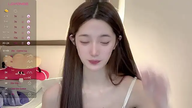 Snapshot of UU-1314 chatting on 07-14-26, 10:26 UU-1314 online show from 07-14-26, 10:26