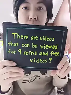 muuna9999 online show from 01-07-26, 12:40