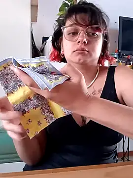 Snapshot of ConeNella chatting on 12-11-24, 03:26 ConeNella online show from 12-11-24, 03:26