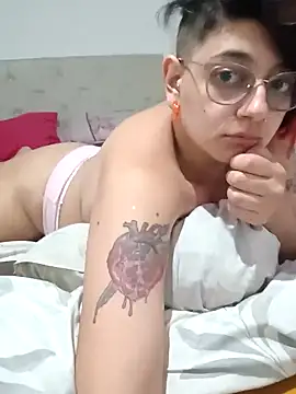 Snapshot of ConeNella chatting on 01-02-25, 11:27 ConeNella online show from 01-02-25, 11:27