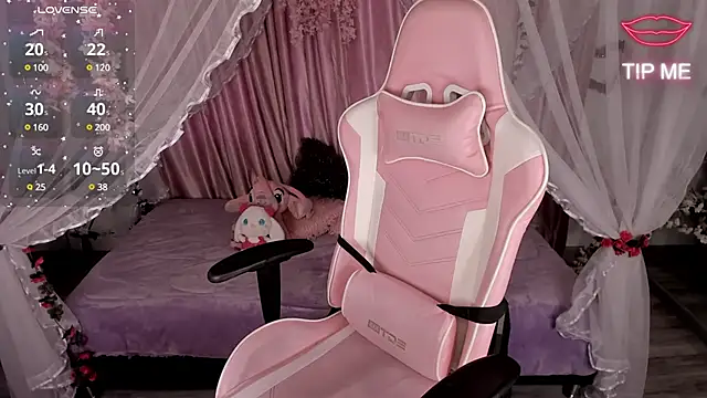 ino yamanaka  online show from 02-08-25, 08:32