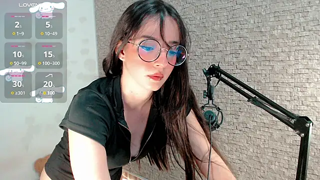 emma unu online show from 07-10-26, 02:49