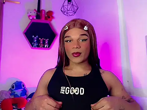 Gorrion   online show from 04-08-26, 08:53