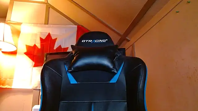 Snapshot of cosmicjones chatting on 12-08-24, 12:30 cosmicjones online show from 12-08-24, 12:30