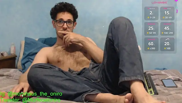 Snapshot of Morpheus-the-oniro chatting on 12-06-24, 04:03 Morpheus-the-oniro online show from 12-06-24, 04:03