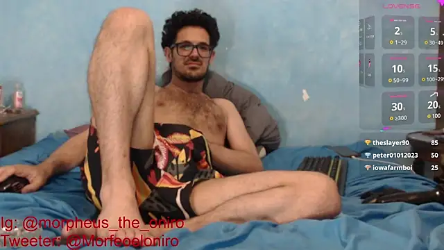 Snapshot of Morpheus-the-oniro chatting on 12-21-24, 05:03 Morpheus-the-oniro online show from 12-21-24, 05:03