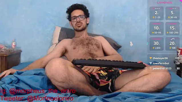 Snapshot of Morpheus-the-oniro chatting on 12-21-24, 02:15 Morpheus-the-oniro online show from 12-21-24, 02:15