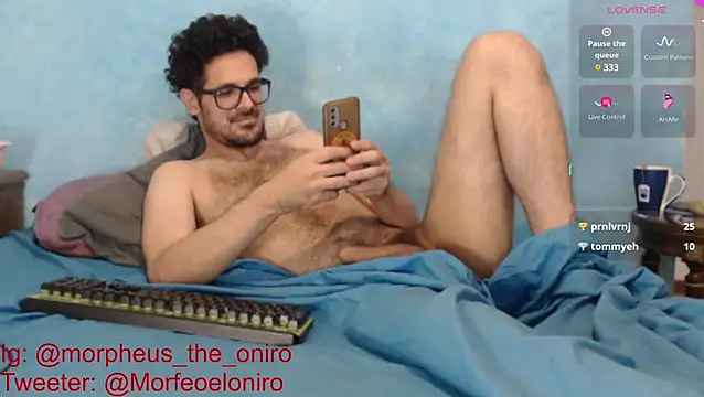 Snapshot of Morpheus-the-oniro chatting on 12-25-24, 04:00 Morpheus-the-oniro online show from 12-25-24, 04:00