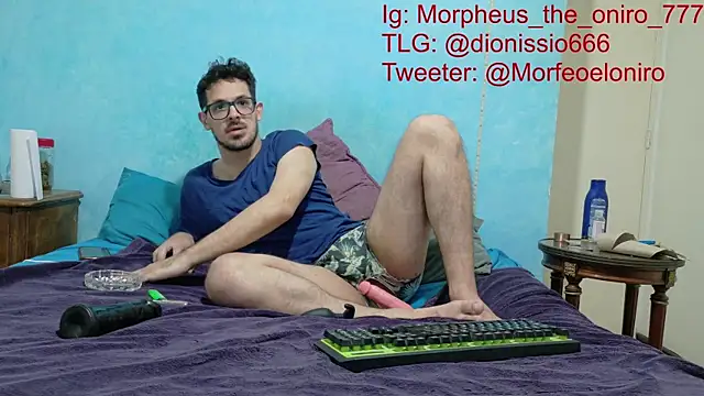 Snapshot of Morpheus-the-oniro chatting on 12-03-25, 12:40 Morpheus-the-oniro online show from 12-03-25, 12:40