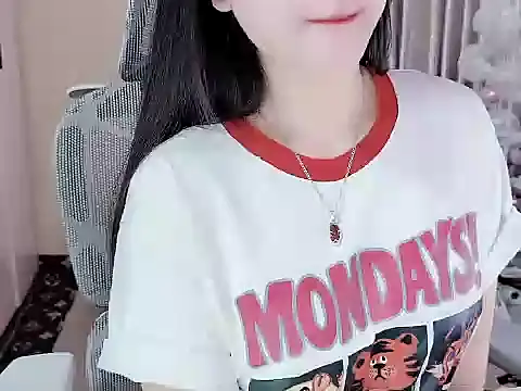  Lygn   online show from 12-16-25, 05:56