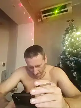 Viause Kentauelle online show from 12-20-24, 04:57