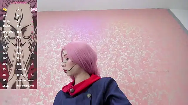 NEZUKO MITSURI online show from 11-03-25, 05:36