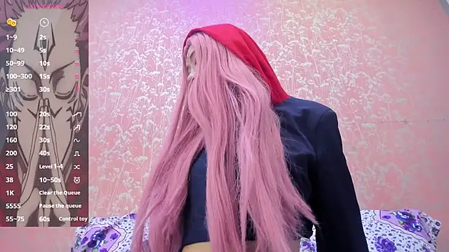 NEZUKO MITSURI online show from 02-05-26, 02:49