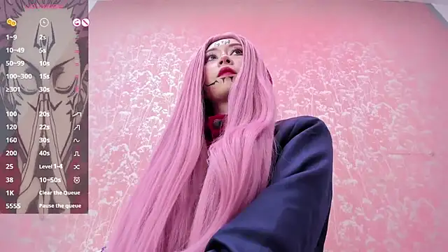 NEZUKO MITSURI online show from 04-24-26, 05:15