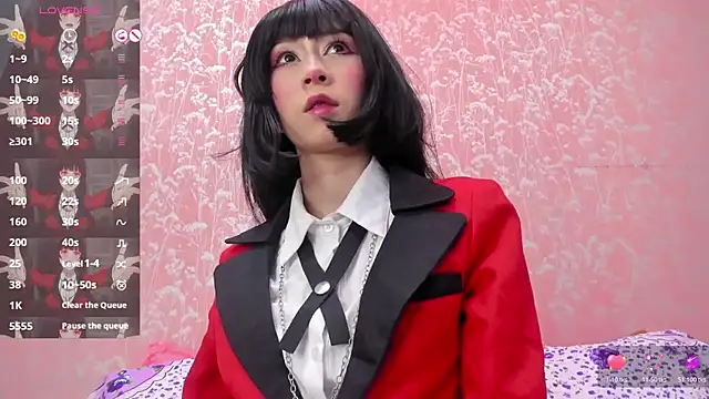 NEZUKO MITSURI online show from 04-27-26, 05:44