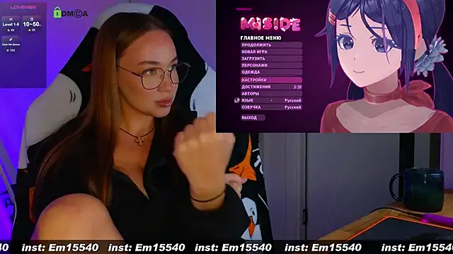 Snapshot of Emili1- chatting on 01-17-25, 08:24 Emili1- online show from 01-17-25, 08:24