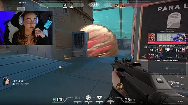 Snapshot of Emili1- chatting on 03-10-25, 04:35 Emili1- online show from 03-10-25, 04:35